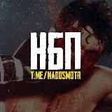 надо будет посмотреть