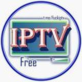 FUCK IPTV Чат