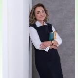 Психология/Отношения