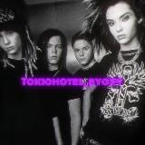 ꧁◦°˚°◦.tokio hotel.◦°˚°◦꧂