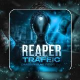 REAPER TRAFFIC