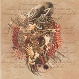 Отдельная реальность