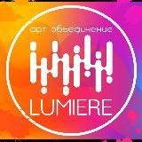 Яэль Коцубинская || ПРОДЮСЕР || САХАЛИН и КУРИЛЫ || LUMIERE