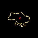 Українські цитати💙💛