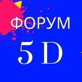 ВСЕСИЛЬНАЯ ЛЮБОВЬ