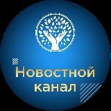 НОВОСТИ. БИЗНЕС. АТЛАНТ.