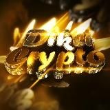 Dikci Crypto