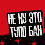 Рофли Детрова