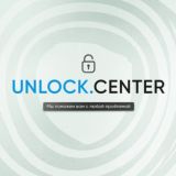 Разблокировать iPhone iCloud - переходник