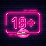 | Комната | Интима |