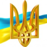 Миколаївська РВА