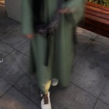 часть тебя.