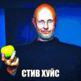 ООО ЧКО (чекни описание, потом пиши) чат