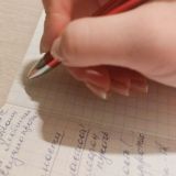 Дневник психолога 📝