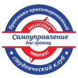 Самоуправление вне границ