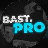 Ваш Покорный Слуга