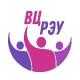 Волонтеры Плехановки