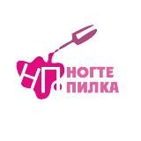 ✃ ᴺᴼᴳᵀᴱᴾᴵᴸᴷᴬ ✃