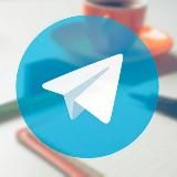 Телеграм и Бизнес | Финансы