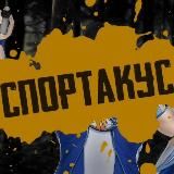 ЗAКЛAДЧИЦA (переходник)