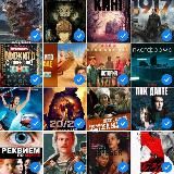 Фильмы / Новинки