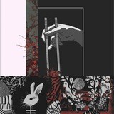 архив твоих иллюзий