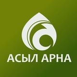 Асыл Арна
