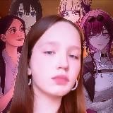 Бумажный скептик🍾