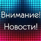 Инвестиции