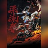 Скитальцы / Drifters: Battle in a Brand-new World War