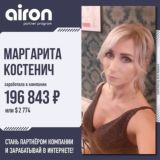 🌟 ЖИВИ В КАЙФ 🌟