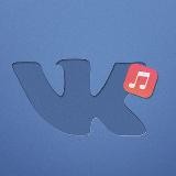 БОТ Музыка Вконтакте VKMUSIC