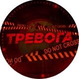 Сектор 21+