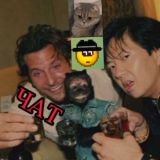 КАЗИНО ЧАТ | МЕСТНЫЙ ЛУДИК | СТРИМЫ