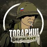 Подработка заработок на дому Россия