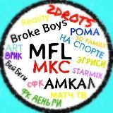 Карикатурбол