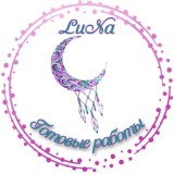 Готовые работы Баннеры LuNa