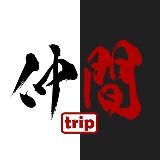 Nakamatrip - авторские туры в Японию