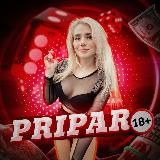 PRIPAR | ФУЛЛ СЛИВЫ ПОПУЛЯРНЫХ БЛОГЕРШ