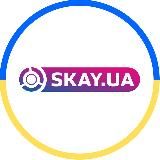 SKAYUA