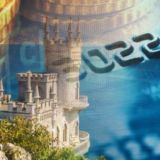 Бизнес Крым