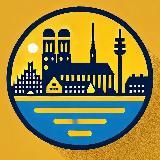 Дежурный по Мюнхену (новости)