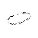 ШКОЛА КРЕАТИВНЫХ ИНДУСТРИЙ в г. Кемерово