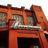 КУРСКАЯ ФИЛАРМОНИЯ