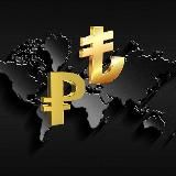 ТРАНСФЕР АНТАЛИЯ СТАМБУЛ 🇹🇷