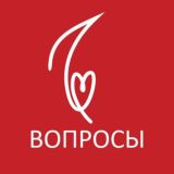 Комментарии Нота сердца