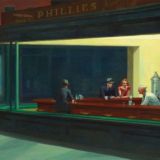 Гостевой зал