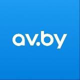 av.by news 🚙