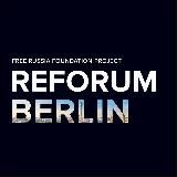 Reforum Space Berlin
