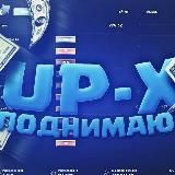 𝙪𝙥-𝙭 / 𝙯𝙤𝙤𝙢𝙖 ッ